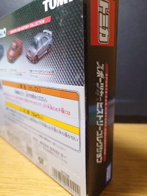 ���g�~�J�X�|�[�c�J�[�q�X�g���[�R���N�V�������C���v���b�T/S15�V���r�A/�e�c�R�r/�����G�{�W�����J���i�� �� �z�r�[�� 