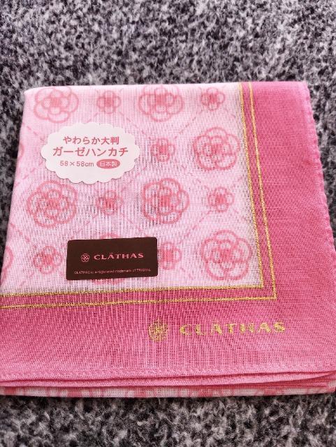 新品 CLATHAS クレイサス 大判 ハンカチ ピンク < ブランド 新品 CLATHAS クレイサス 大判 ハンカチ ピンク < ブランドの