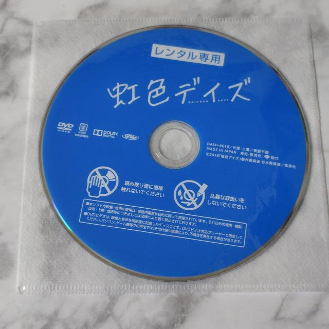 �y���{�f��zDVD�w���F�f�C�Y�x�����^������������扗�@�����u �����^�� �� CD/DVD/�r�f�I�� 