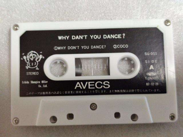 �J�Z�b�g�e�[�v Why don't you dance?�x�A�[�e�B�X�g: �A�x�b�N�X ���c�t�e ����m�F�ς� �� CD/DVD/�r�f�I�� 