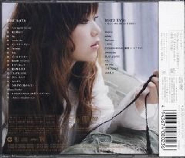 絢香★Sing to the Sky★生産限定盤★未開封 < タレントグッズ  絢香★Sing to the Sky★生産限定盤★未開封 < タレントグッズの