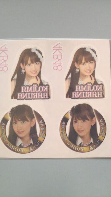 AKB48 小嶋陽菜 押しタトゥーシール 即決 < タレントグッズ  AKB48 小嶋陽菜 押しタトゥーシール 即決  < タレントグッズの