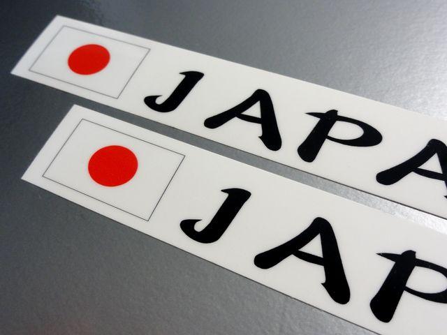 B {oi[XebJ[2setiѕMjV[JAPAN  /oCN