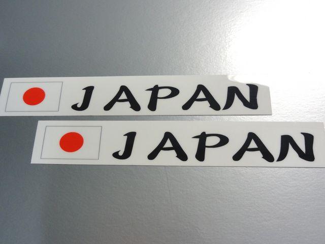 B {oi[XebJ[2setiѕMjV[JAPAN  /oCN