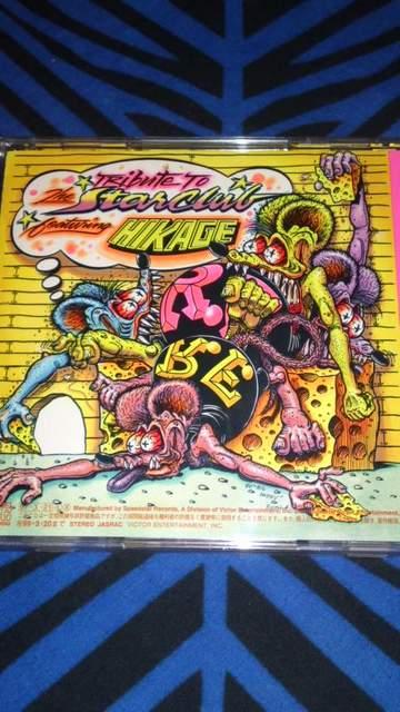 �X�^�[�N���u �g���r���[�g Featuring �q�J�Q �� CD/DVD/�r�f�I�� 