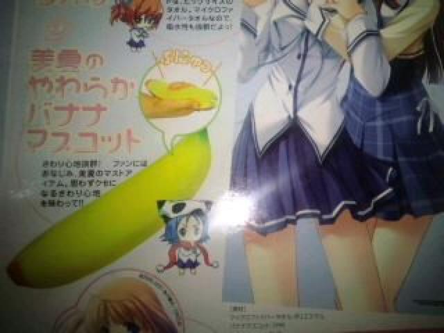 D.C. ダ・カーポ グッズ セット Sランク < アニメ/コミック/キャラクター  D.C. ダ・カーポ グッズ セット Sランク < アニメ/コミック/キャラクターの