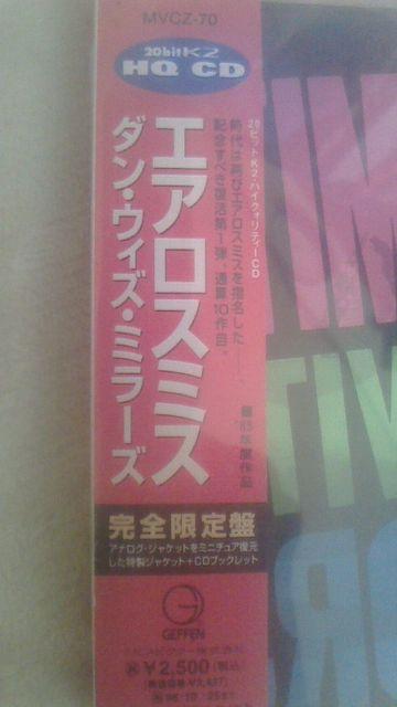  GAX~X _EBY~[Y WP   CD/DVD/rfI 