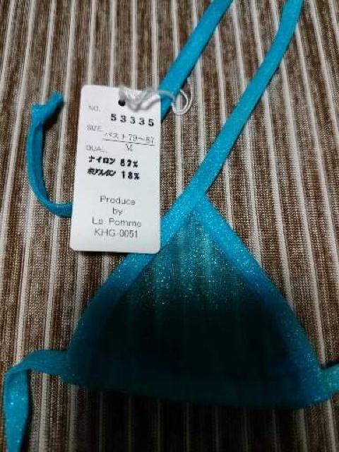 ブラジャー ショーツ 紐パン 新品 セクシーランジェリー < 女性ファッション ブラジャー ショーツ 紐パン 新品 セクシーランジェリー < 女性ファッションの