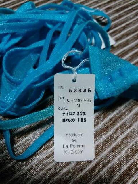 ブラジャー ショーツ 紐パン 新品 セクシーランジェリー < 女性ファッション ブラジャー ショーツ 紐パン 新品 セクシーランジェリー < 女性ファッションの