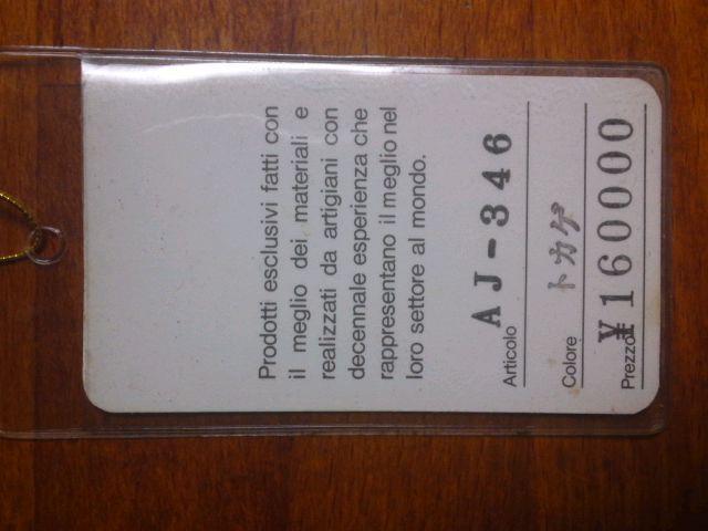 ★トカゲのバックで正札付きです☆ < 女性アクセサリー/時計  ★トカゲのバックで正札付きです☆ < 女性アクセサリー/時計の