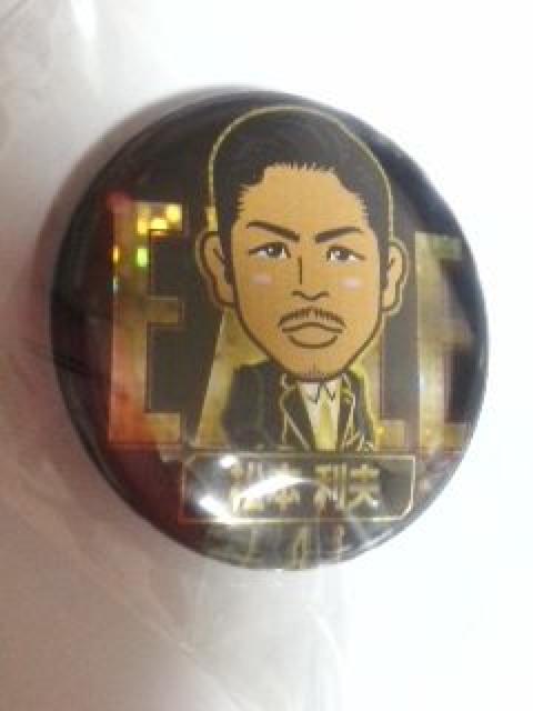 居酒屋えぐざいる2016 ラムネカンバッチ 第2弾 EXILE 松本利夫 < タレントグッズ  居酒屋えぐざいる2016 ラムネカンバッチ 第2弾 EXILE 松本利夫  < タレントグッズの
