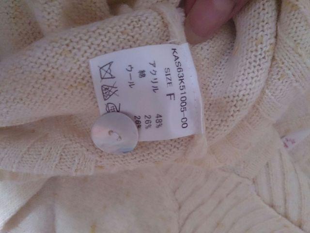 KASTANE jbgZ[^[  t@bV 