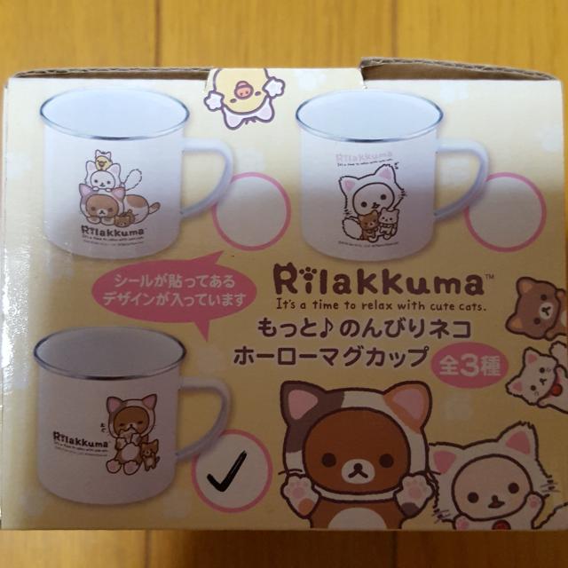 新品〓リラックマ★もっと♪のんびりネコ☆ホーローマグカップ♪ < アニメ/コミック/キャラクター  新品〓リラックマ★もっと♪のんびりネコ☆ホーローマグカップ♪  < アニメ/コミック/キャラクターの