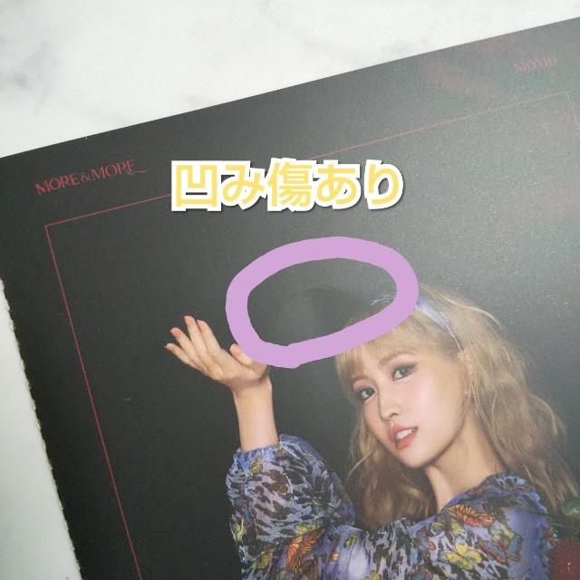 TWICETgJ&|XgJ[hȂǁ11_yiz  ^gObY 