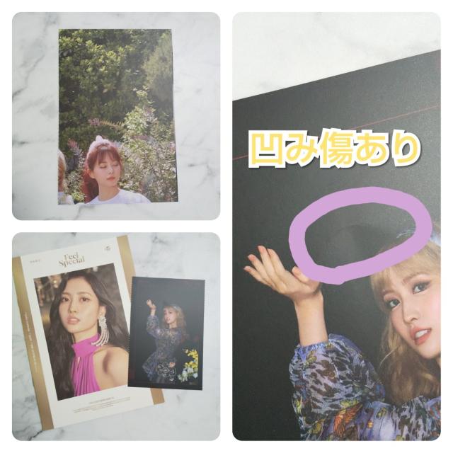 TWICETgJ&|XgJ[hȂǁ11_yiz  ^gObY 