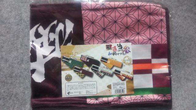 Sł̐n a}t[A   Aj/R~bN/LN^[ 