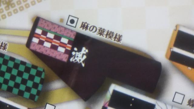 Sł̐n a}t[A  Aj/R~bN/LN^[ 