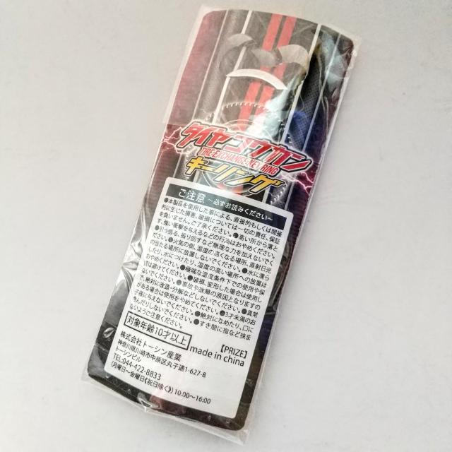 KeyHolder@Tire wheel@keyring@racingTire wheel@L[z_[  jt@bV 
