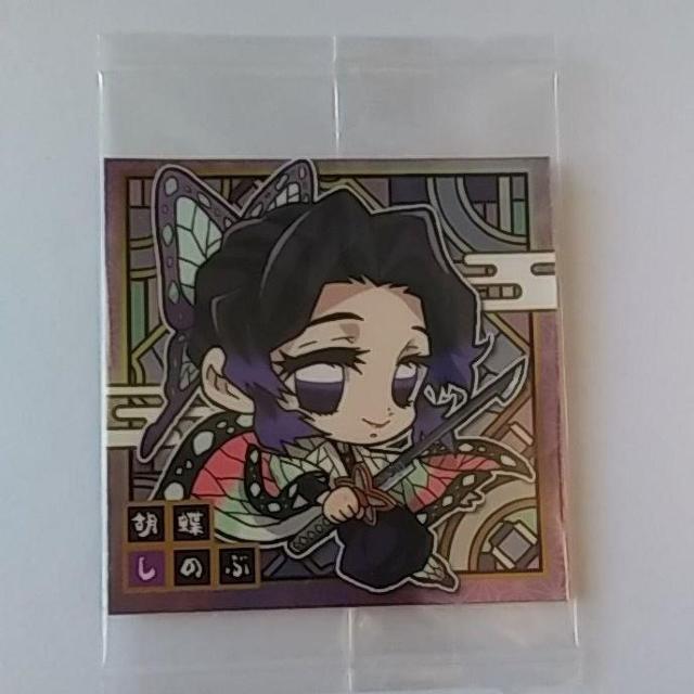 Sł̐n@߂̂₢΁@Ӓ̂ԁ@EGn[X@ftH  zr[ 