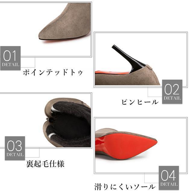 送料無料 新品 4カラー ブーティ レディース スエード調高ヒール < 女性ファッション  送料無料 新品 4カラー ブーティ レディース スエード調高ヒール < 女性ファッションの