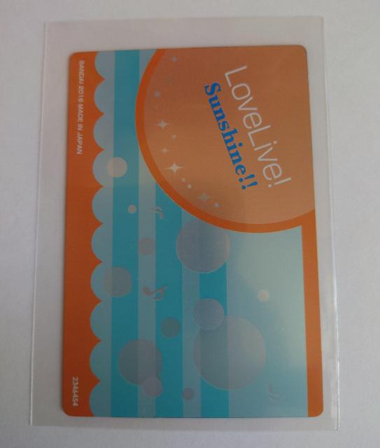 uCuITVCII XN[AChvWFNg MUSIC CARD N̂͋PĂ邩H verse 2