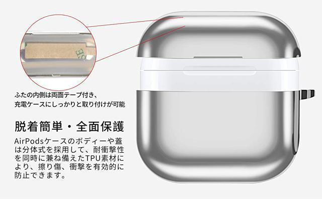 Apple AirPods 3 [P[X AirPods3 یJo[ Rp`u bL TPU ϏՌ yʃVo[