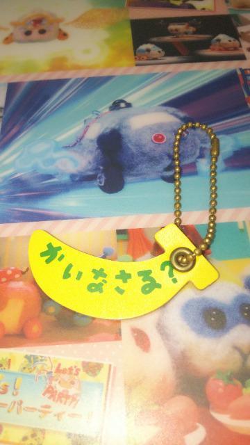 平成レトロ1990年代前半おさるのもんきち財布ポーチ付属品かいなさる?バナナボールチェーンサンリオビンテージ < アニメ/コミック/キャラクター 平成レトロ1990年代前半おさるのもんきち財布ポーチ付属品かいなさる?バナナボールチェーンサンリオビンテージ < アニメ/コミック/キャラクターの