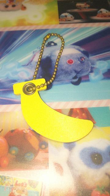 平成レトロ1990年代前半おさるのもんきち財布ポーチ付属品かいなさる?バナナボールチェーンサンリオビンテージ < アニメ/コミック/キャラクター 平成レトロ1990年代前半おさるのもんきち財布ポーチ付属品かいなさる?バナナボールチェーンサンリオビンテージ < アニメ/コミック/キャラクターの