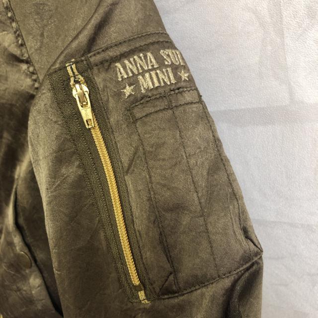  ANNA SUI MINI AiXC~j u]  LbY/xr[ 