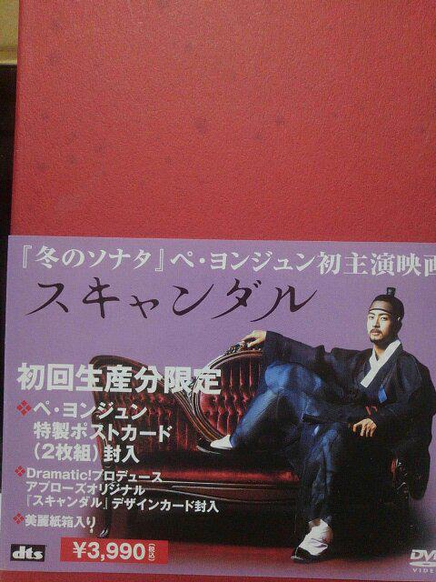 �X�L�����_��(2���g)  �� CD/DVD/�r�f�I�� 