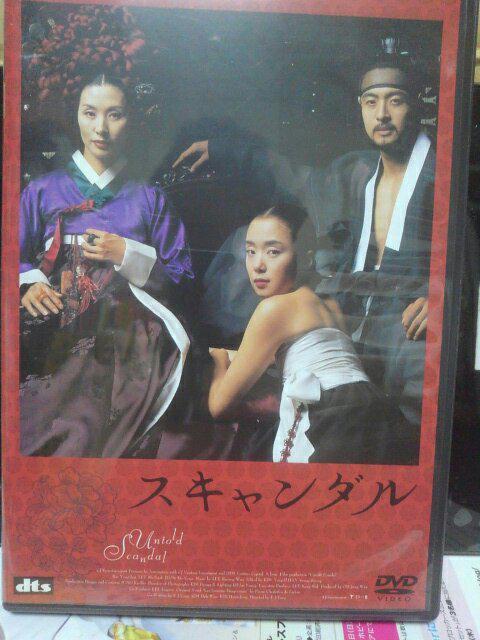 �X�L�����_��(2���g) �� CD/DVD/�r�f�I�� 