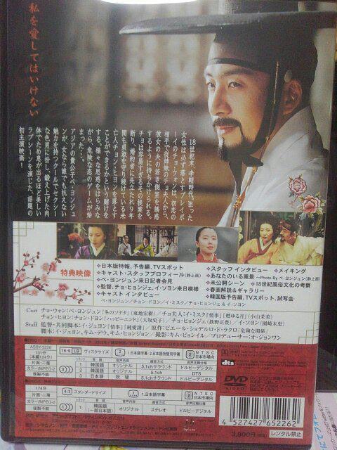 �X�L�����_��(2���g) �� CD/DVD/�r�f�I�� 