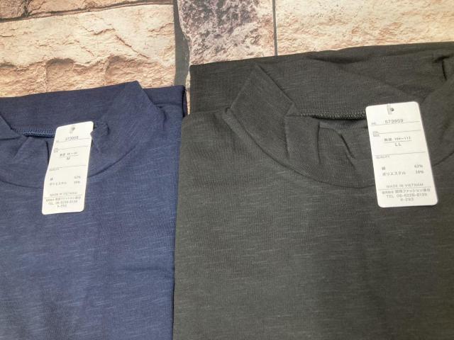 IyEzYXunnClbNȍJ[sVc(摜)P  jt@bV 