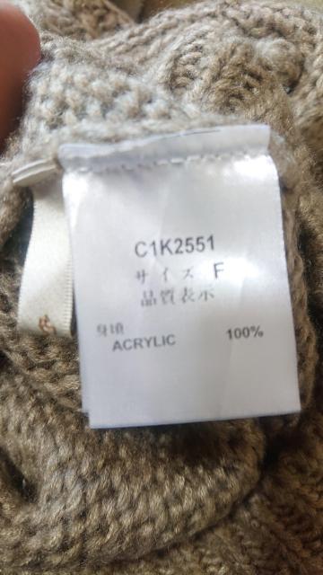  Crisp NXv ҂݃jbg vI[o[ JuE  uh 