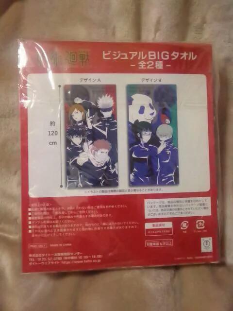 p큡rWABIG^I  Aj/R~bN/LN^[ 