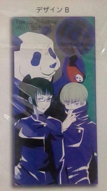 p큡rWABIG^I  Aj/R~bN/LN^[ 