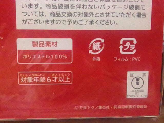 p큡rWABIG^I  Aj/R~bN/LN^[ 