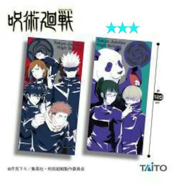 p큡rWABIG^I  Aj/R~bN/LN^[ 