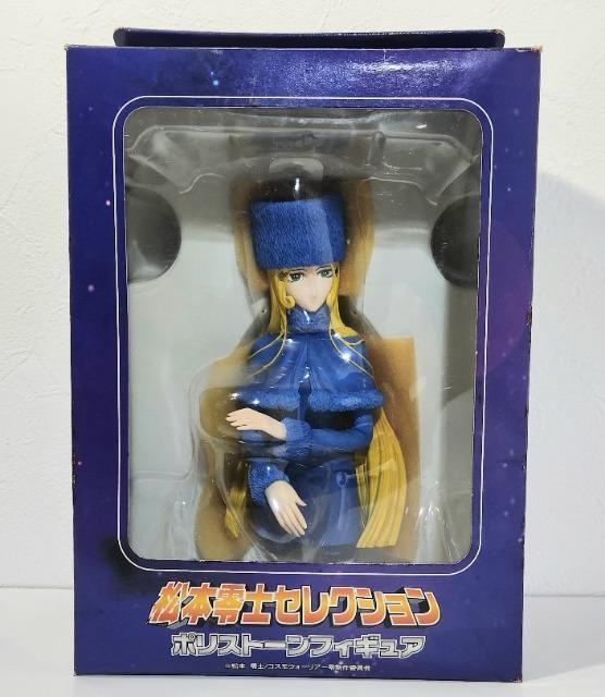 コスモウォーリアー零 松本零士コレクション ポリストーンフィギュア メーテル フィギュア < アニメ/コミック/キャラクター  コスモウォーリアー零 松本零士コレクション ポリストーンフィギュア メーテル フィギュア < アニメ/コミック/キャラクターの