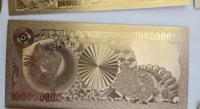 �A�}�]���łP���Q,�X�W�O�~�� �A�ԍ���̂Ȃ��i�A�ԍ���̂���i�̕��������j�f�n�k�c�t���i�S�ʋ��F�������j�P���~�D�i����@�g�j�P�Q�� �� �z�r�[�� 