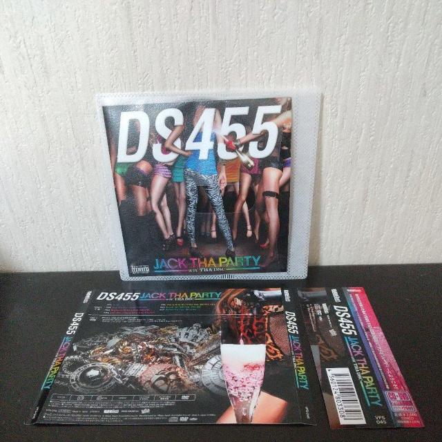DS455『JACK THE PARTY wit' THA DSC』DJ PMX < CD/DVD/ビデオ  DS455『JACK THE PARTY wit' THA DSC』DJ PMX  < CD/DVD/ビデオの