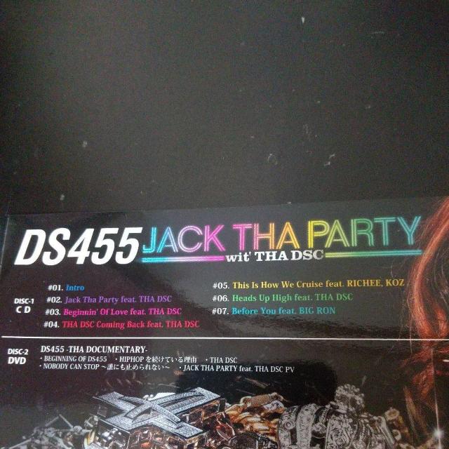 DS455『JACK THE PARTY wit' THA DSC』DJ PMX < CD/DVD/ビデオ  DS455『JACK THE PARTY wit' THA DSC』DJ PMX < CD/DVD/ビデオの
