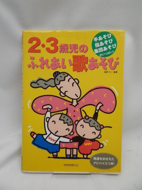 2407@2E3Ύ̂ӂꂠ̂ y   {/G 