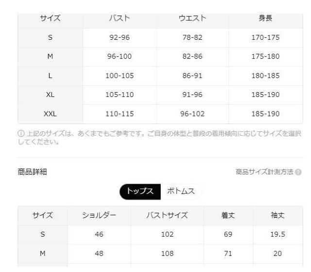 超お買い得1890円★メンズドラゴンプリント ショートスリーブTシャツ&ポケット付きショーツセット USAサイズS(日本サイズL) < 男性ファッション  超お買い得1890円★メンズドラゴンプリント ショートスリーブTシャツ&ポケット付きショーツセット USAサイズS(日本サイズL) < 男性ファッションの