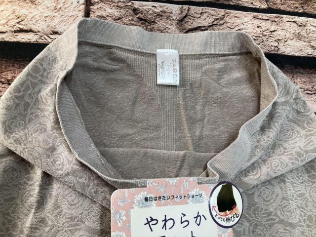 『画像から2枚組』やわらか&フィットで自然な丸みを実現!お洒落な花柄ジャガード一分丈 LLサイズ 成型ショーツ < 女性ファッション  『画像から2枚組』やわらか&フィットで自然な丸みを実現!お洒落な花柄ジャガード一分丈 LLサイズ 成型ショーツ < 女性ファッションの