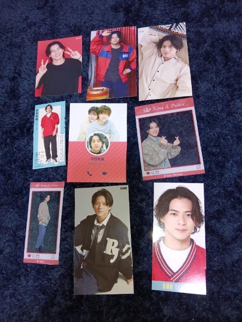 King & Prince@@쎇s@@~jJ[h