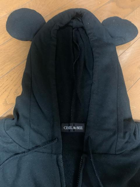 �Z�V���}�N�r�[�p�[�J�[ �� �u�����h�� 