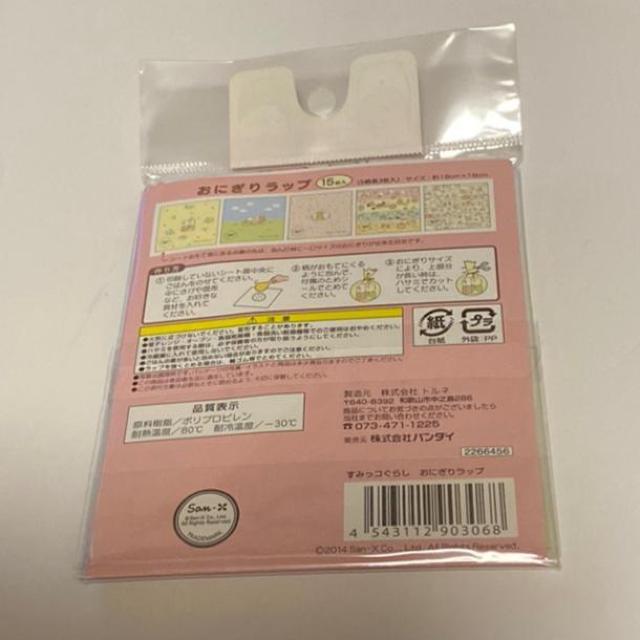 ݂R炵ɂ胉bv  CeA/Ct 