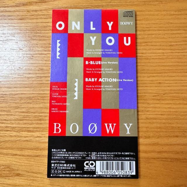 送料込み CD BOOWY ONLY YOU < タレントグッズ  送料込み CD BOOWY ONLY YOU < タレントグッズの