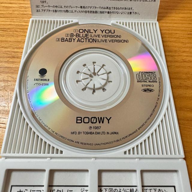 送料込み CD BOOWY ONLY YOU < タレントグッズ  送料込み CD BOOWY ONLY YOU < タレントグッズの